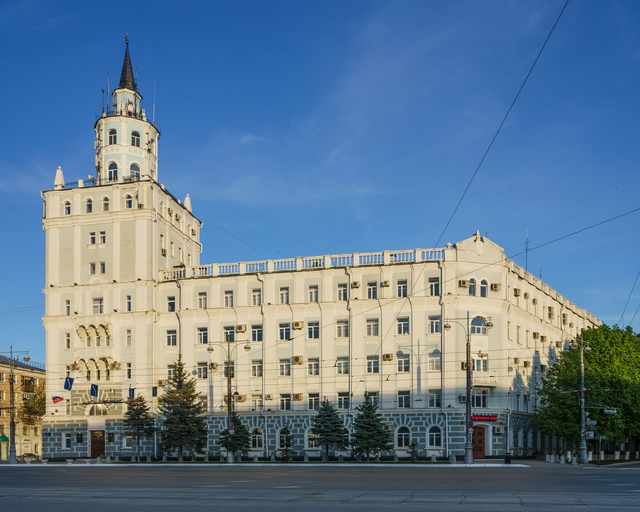 Главное управление МВД РФ по Пермскому краю)